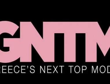 GNTM: Η συγκινητική ιστορία της Κρητικιάς με τα εγκαύματα (βίντεο)